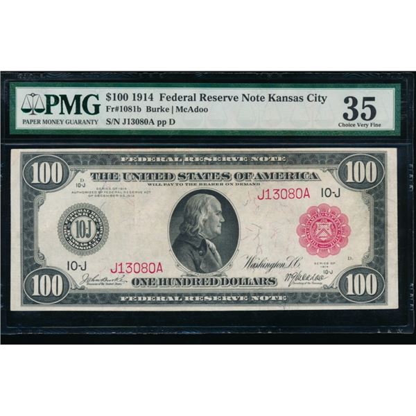 1914 $100 Red Seal Kansas City FRN PMG 35