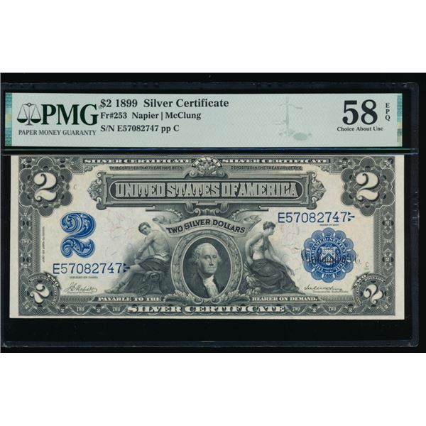 1899 $2 Mini Porthole Silver Certificate PMG 58EPQ