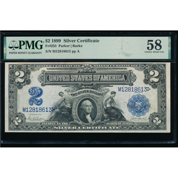 1899 $2 Mini Porthole Silver Certificate PMG 58