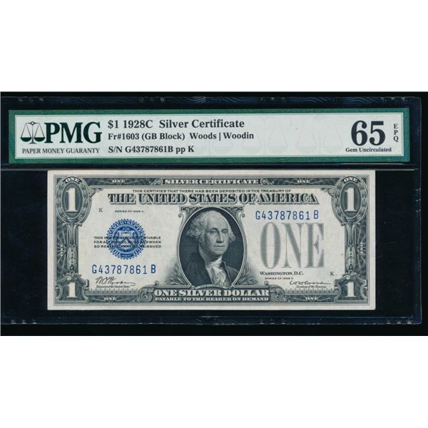 1928C $1 Silver Certificate PMG 65EPQ