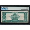 Image 2 : 1899 $2 Mini Porthole Silver Certificate PMG 20