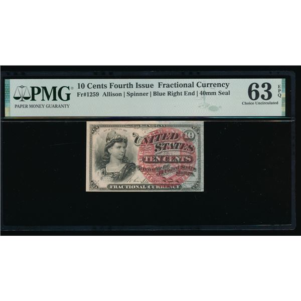 10 Cent Fourth Issue Fractional PMG 63EPQ