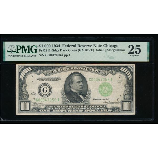 1934 $1000 Chicago FRN PMG 25
