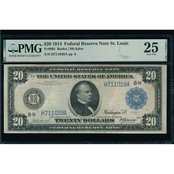 1914 $20 St Louis FRN PMG 25