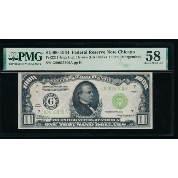 1934 $1000 Chicago FRN PMG 58