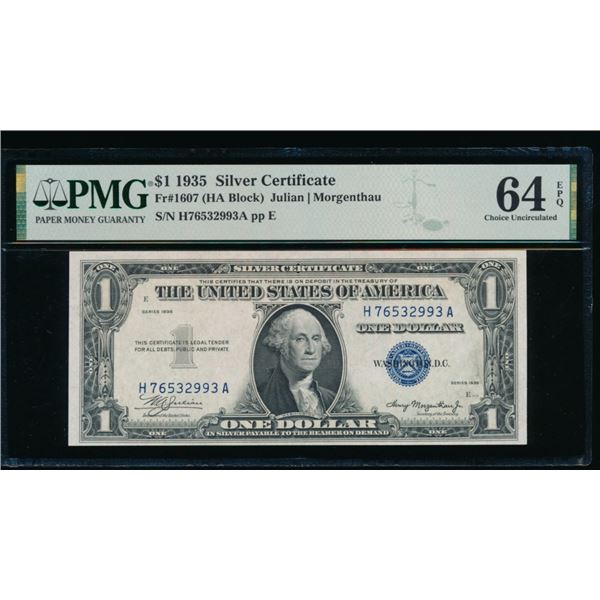 1935 $1 Silver Certificate PMG 64EPQ