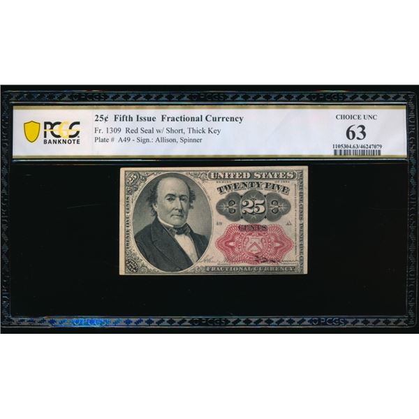 25 Cent Fifth Issue Fractional PCGS 63
