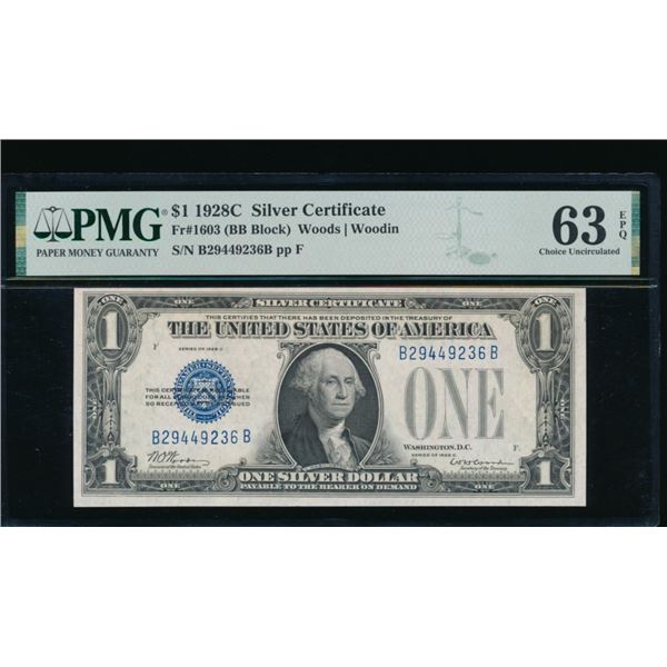 1928C $1 Silver Certificate PMG 63EPQ