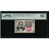 Image 1 : 10 Cent Fifth Issue Fractional PCGS 65EPQ