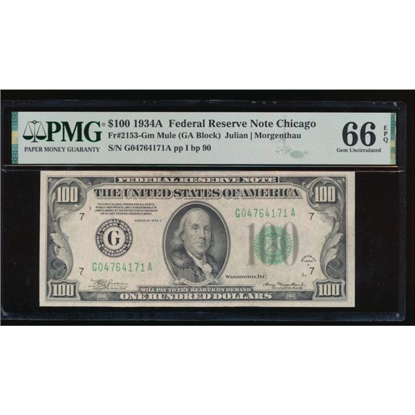 1934A $100 Chicago FRN PMG 66EPQ