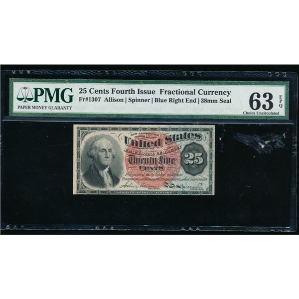 25 Cent Fourth Issue Fractional PMG 63EPQ