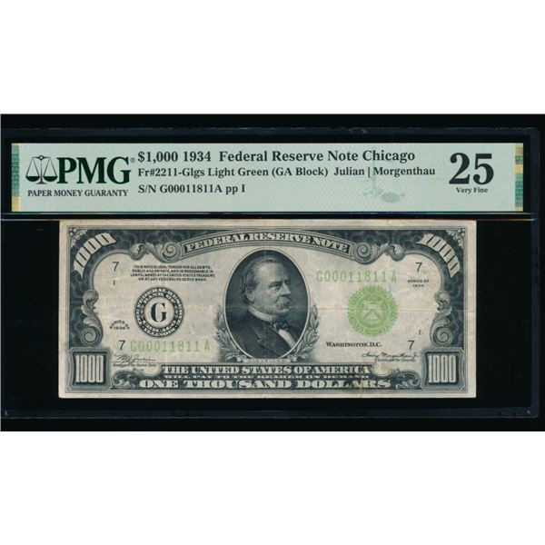 1934 $1000 Chicago FRN PMG 25