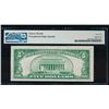 Image 2 : 1929 $5 Hartfield PA National PMG 65EPQ