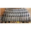 Image 2 : 4 rolls of Peak Chain link Fencing - Dimensions -  2in x 48in x 50in each