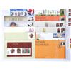 Image 4 : Canada Post - Year 2011 - 31 Envelope First Day Cover/Stamp Collection