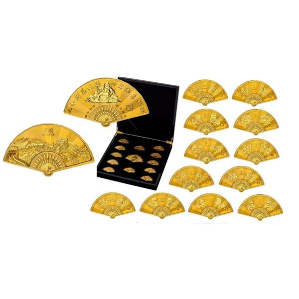 Chinese Lunar Calendar Medallion Set -24kt gold - plated cupronickel Proof -Great Wall of China/Budd