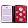 Image 1 : 1973 Prestige UNC Coin Set RCM