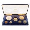 Image 1 : 1971 Jamaica Proof Set