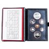 Image 4 : Collection - RCM Prestige & proof Double Dollar Mint Coins Sets - Black Leather Case, Dated from 197