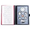 Image 9 : Collection - RCM Prestige & proof Double Dollar Mint Coins Sets - Black Leather Case, Dated from 197