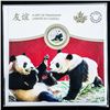 Image 1 : RCM 2018 Gift of Friendship Panda Bear Coin Folio