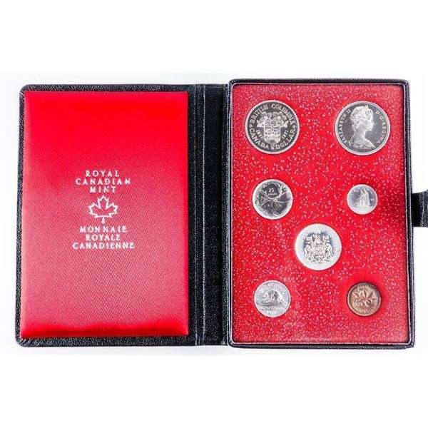 1971 Prestige UNC Coin Set RCM