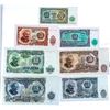 Image 1 : BULGARIA 7 Piece Set - The Vanishing Treasure Multi Colour Watermarked.