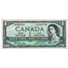 Image 1 : Bank of canada 1954 $10 (RA) Devil's face