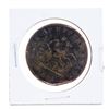 Image 1 : Canada 1852 Bank token