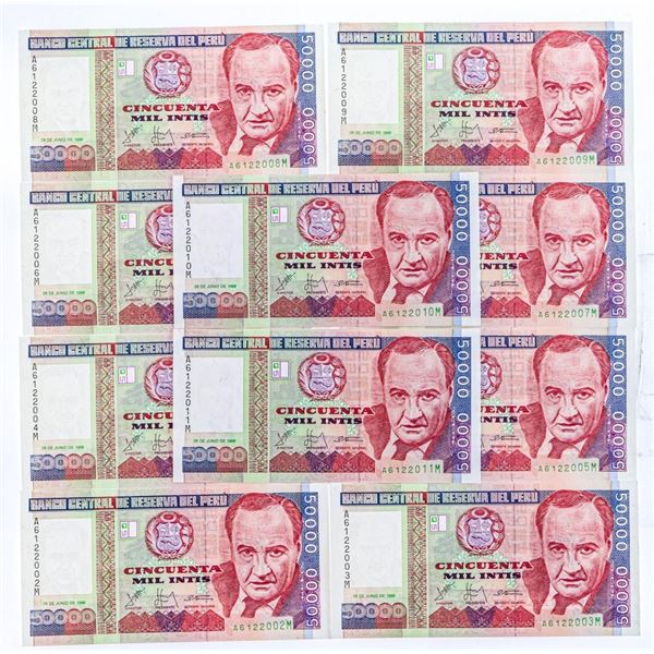 Bank of Peru 50000 Cincuenta Mil Imtis - Lot 10 in Sequence UNC