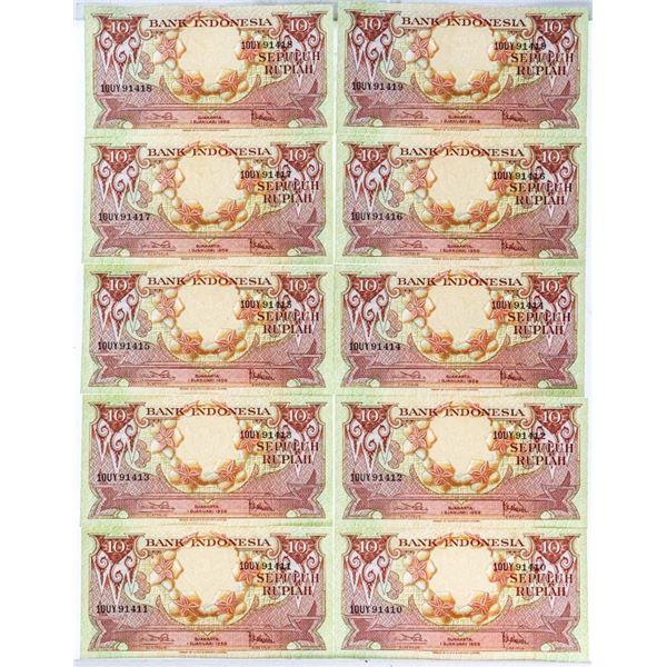 Bank of Indonesia 1959 - Lot 10 x 10Rupiah in Sequence UNC