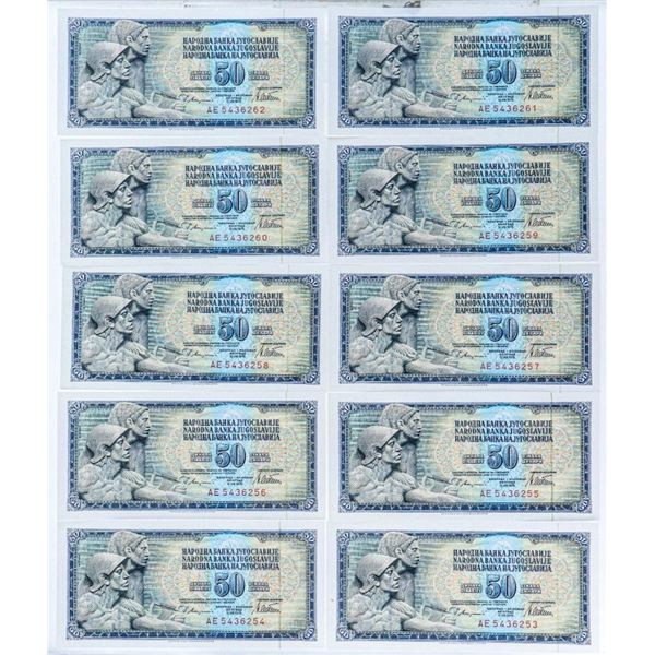 Yugoslovia 1978 - 50 Dinara -Lot 10 in Sequence UNC