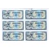 Image 2 : Yugoslovia 1978 - 50 Dinara -Lot 10 in Sequence UNC