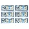 Image 3 : Yugoslovia 1978 - 50 Dinara -Lot 10 in Sequence UNC