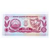Image 4 : Banco Central de Nicaragua - Lot 10 x 5 Centavos UNC