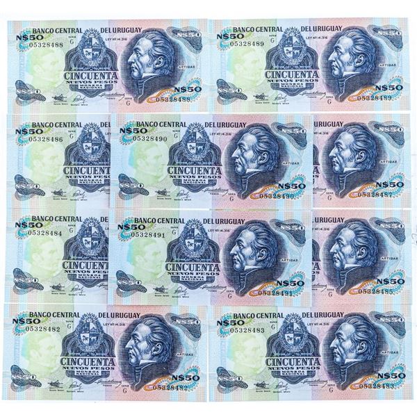 Banco Central Del Uruguay Series G -N$50 - Lot 10 UNC