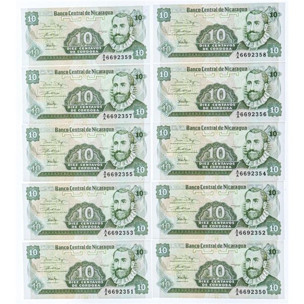 Nicaragua 10 Centavos - Lot 10 In Sequence  - UNC