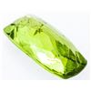 Image 1 : Genuine Rectangular Cut Peridot - 4.19 CT. VVS Brazil