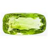 Image 2 : Genuine Rectangular Cut Peridot - 4.19 CT. VVS Brazil