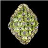 Image 1 : Natural Unheated  Peridot Sapphire Ring