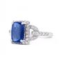 Image 2 : 2.01 ctw Aquamarine Ring