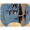 Image 1 : Hiroshige Sparrow and Bamboo 4