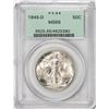 Image 1 : 1945-D Walking Liberty Half Dollar Coin PCGS MS65 Old Green Holder
