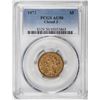 Image 1 : 1873 Closed 3 $5 Liberty Head Half Eagle Gold Coin PCGS AU50