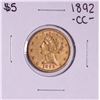 Image 1 : 1892-CC $5 Liberty Head Half Eagle Gold Coin