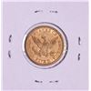 Image 2 : 1858 $5 Liberty Head Half Eagle Gold Coin