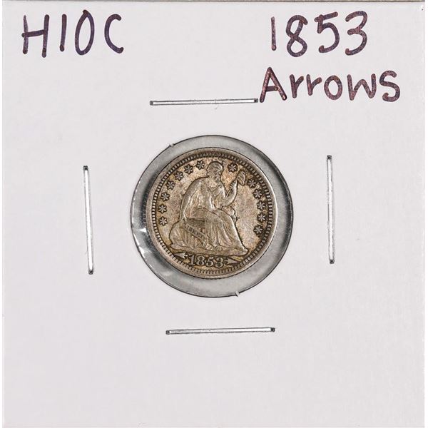 1853 w/Arrows Seated Liberty Half Dime Coin