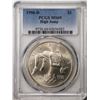 Image 1 : 1996-D $1 Olympics Rowing Commemorative Silver Dollar Coin PCGS MS69