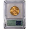 Image 2 : 1885-S $10 Liberty Head Eagle Gold Coin ICG MS62