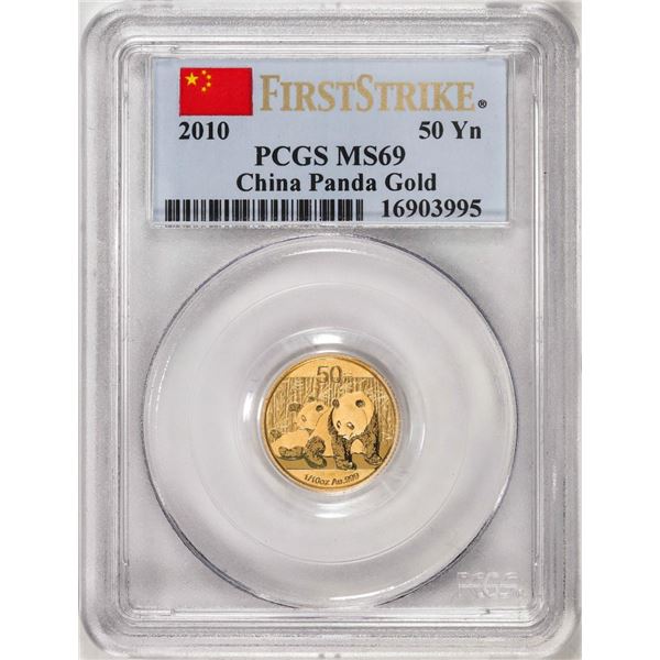 2010 China 50 Yuan Panda Gold Coin PCGS MS69 First Strike